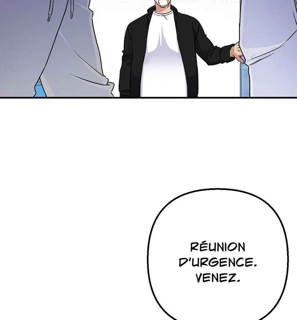 reobeusigeunicheo Chapter 2 - Page 19
