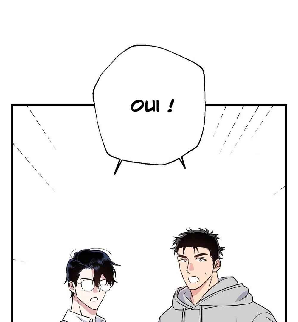 reobeusigeunicheo Chapter 2 - Page 21