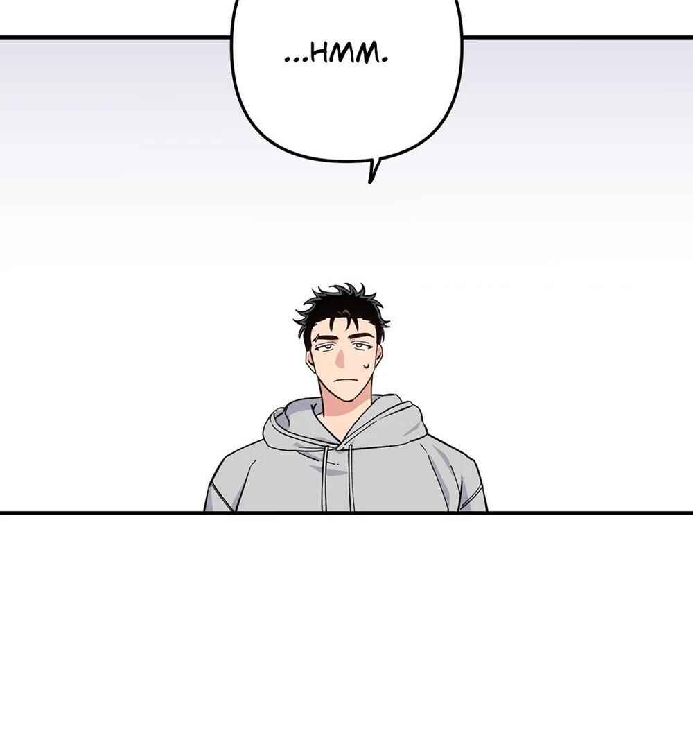 reobeusigeunicheo Chapter 2 - Page 27