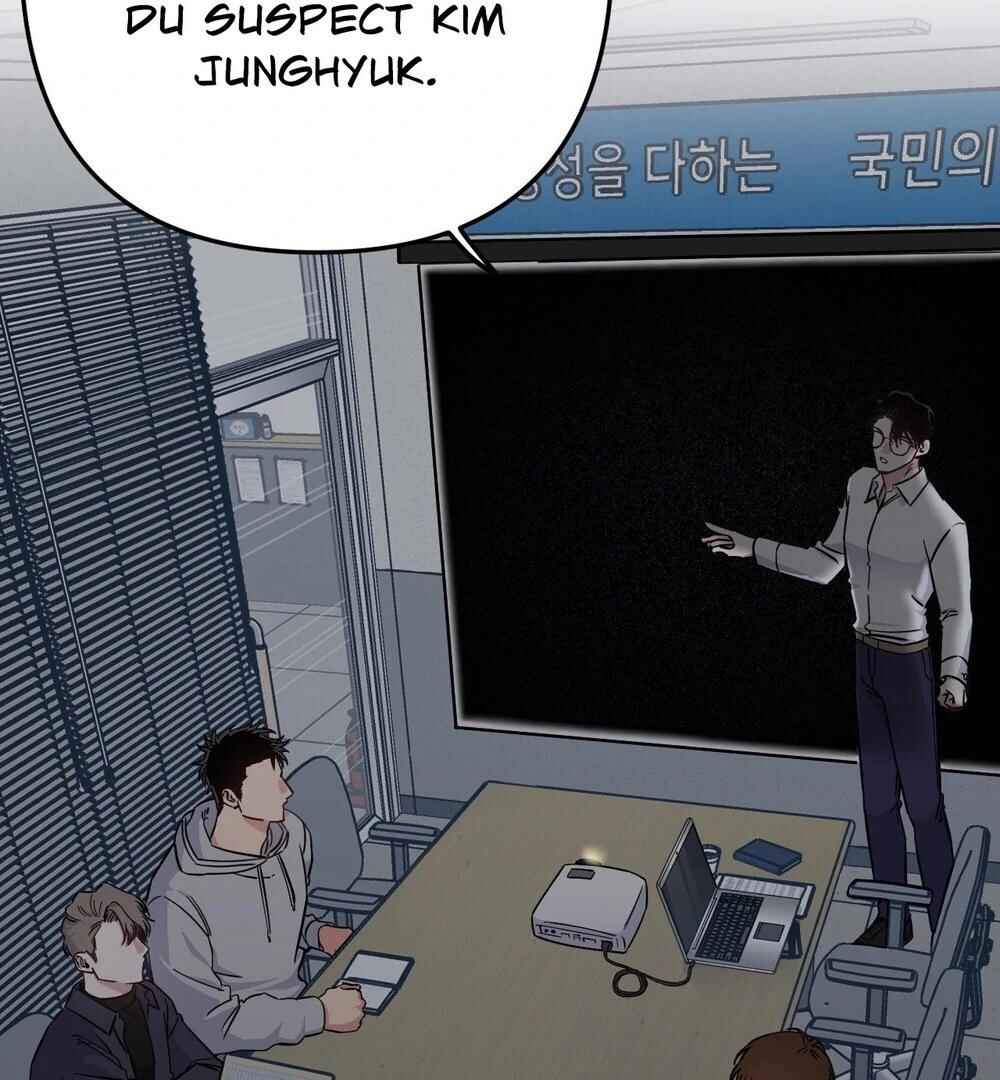 reobeusigeunicheo Chapter 2 - Page 32