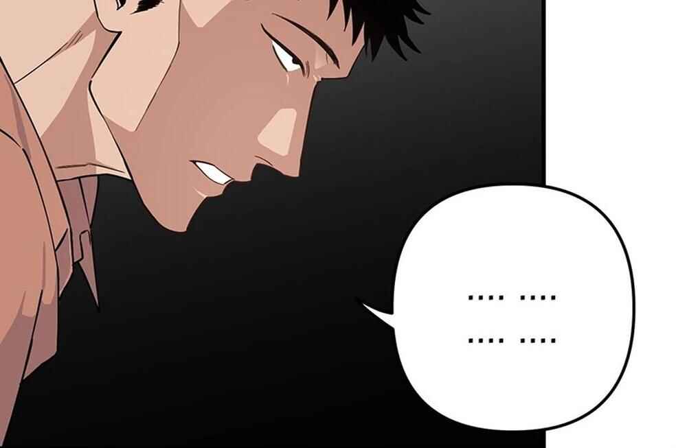 reobeusigeunicheo Chapter 2 - Page 57