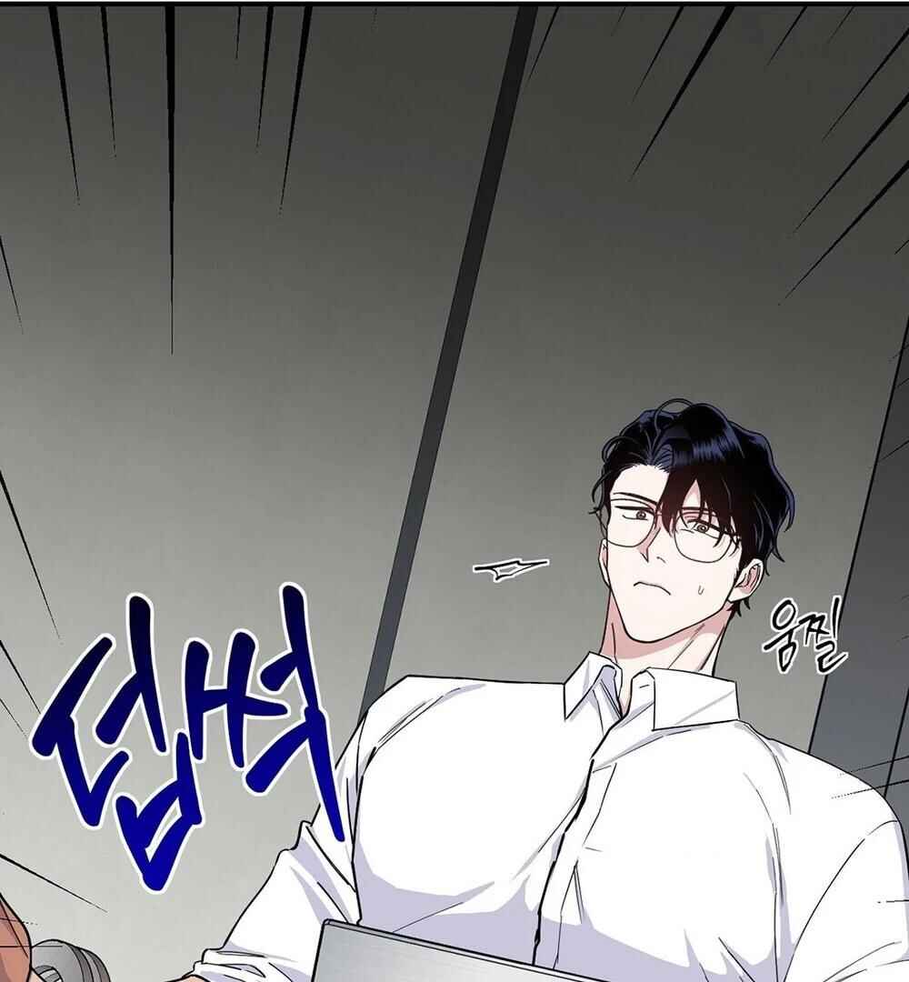 reobeusigeunicheo Chapter 2 - Page 59