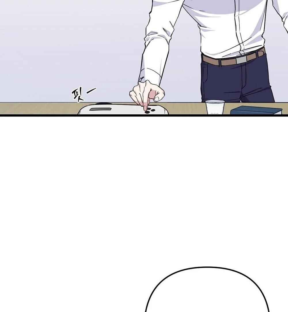 reobeusigeunicheo Chapter 2 - Page 64