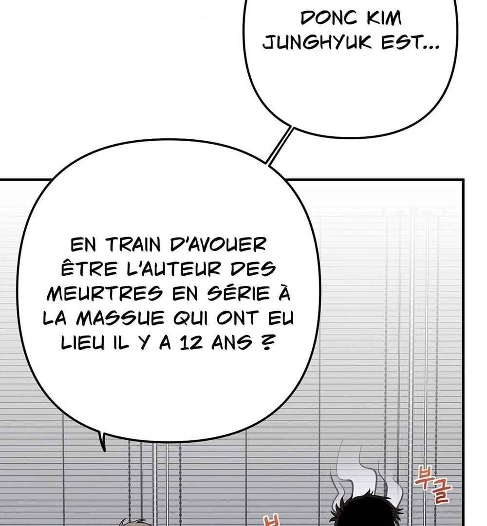 reobeusigeunicheo Chapter 2 - Page 65
