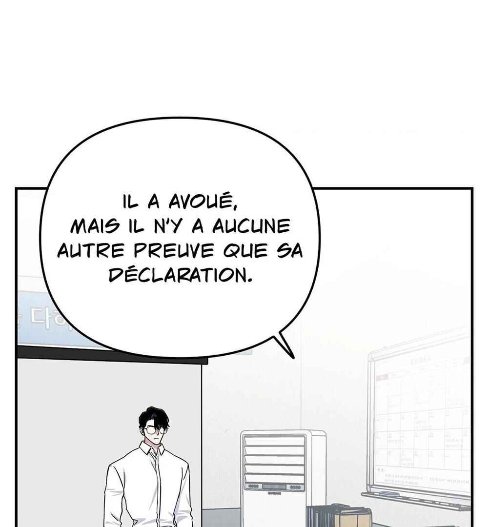 reobeusigeunicheo Chapter 2 - Page 67