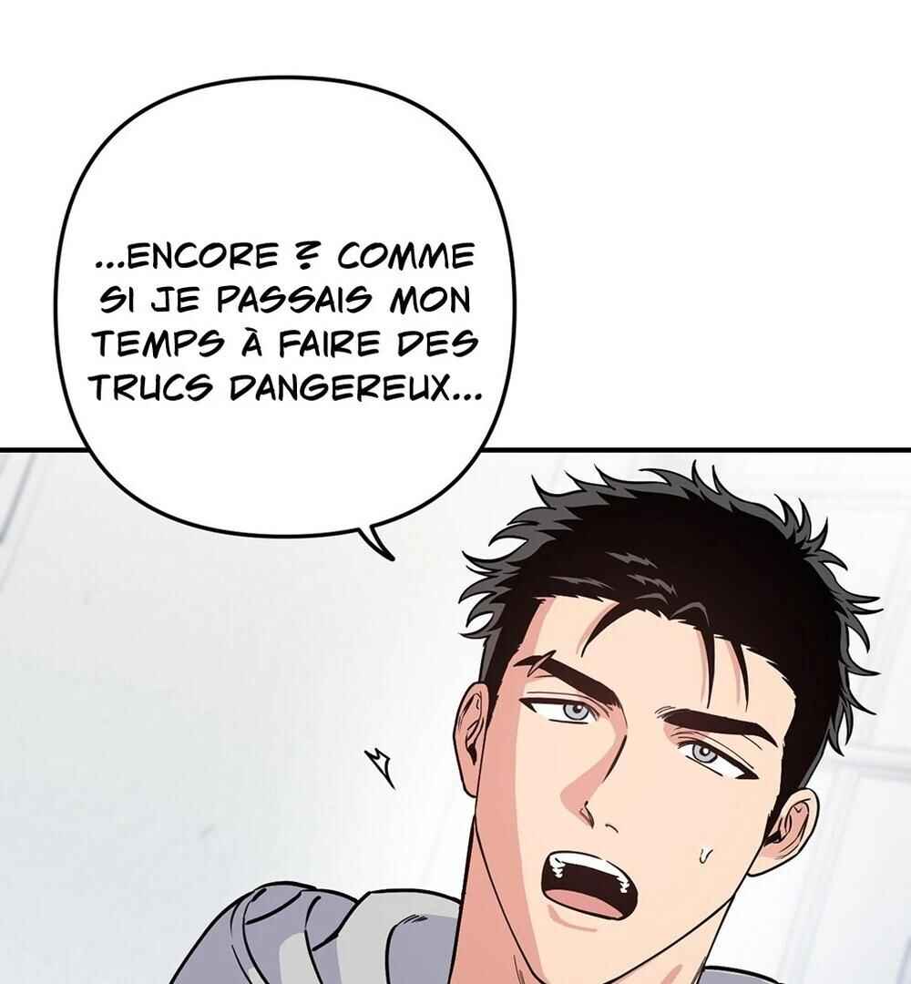 reobeusigeunicheo Chapter 2 - Page 7