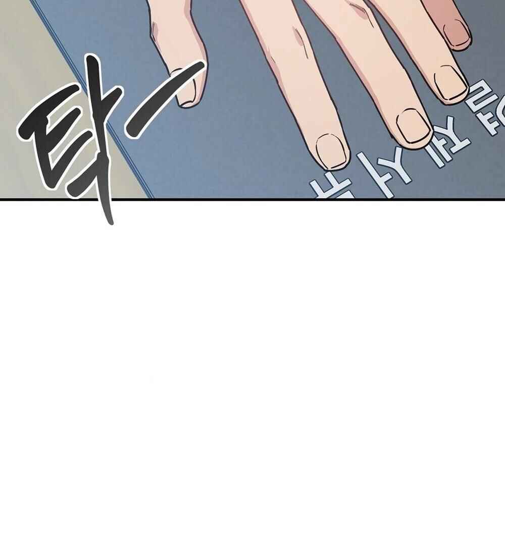 reobeusigeunicheo Chapter 2 - Page 71