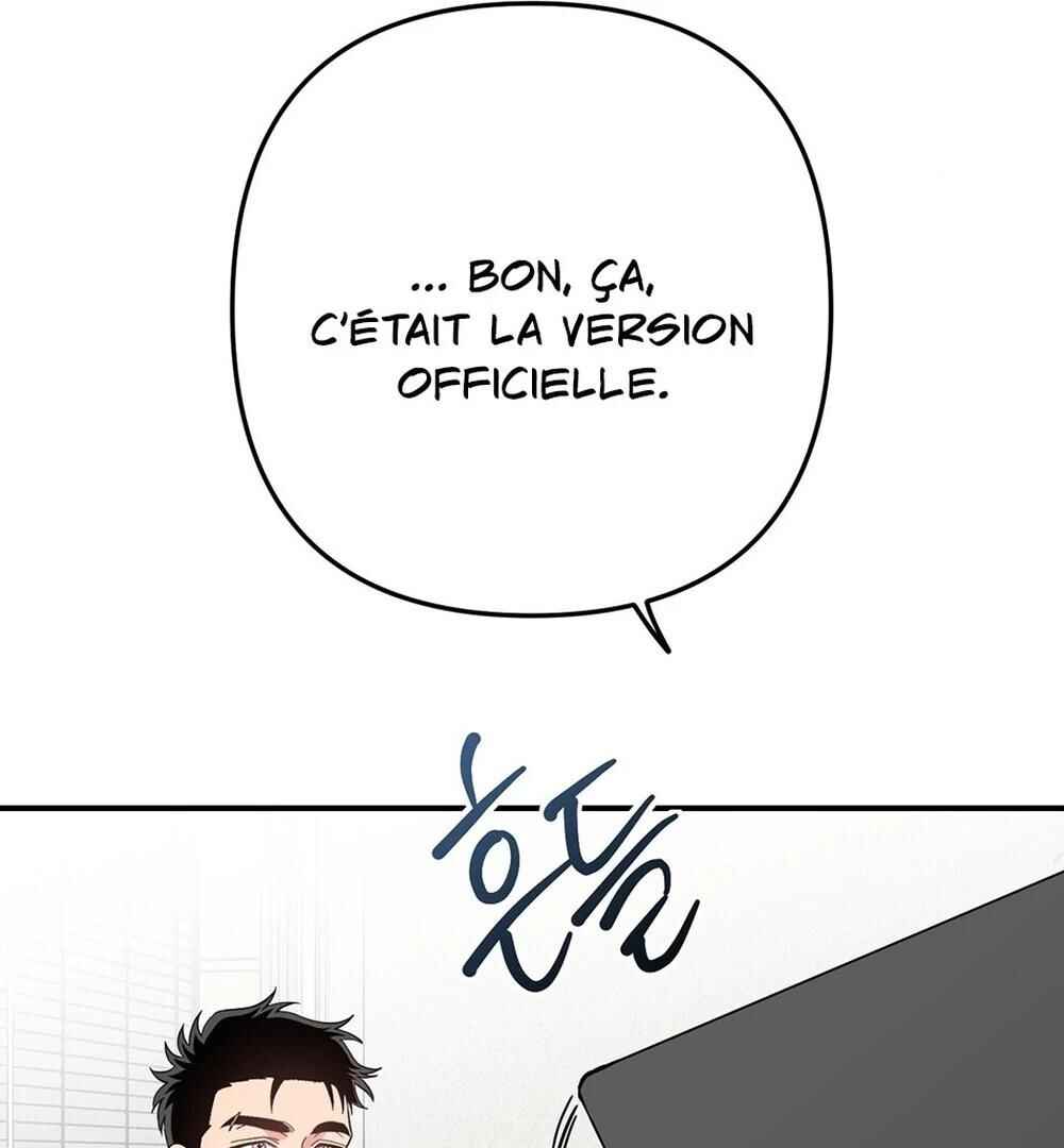 reobeusigeunicheo Chapter 2 - Page 92