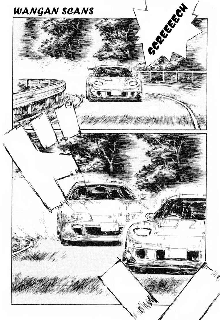 Initial D Chapter 534 - Page 2