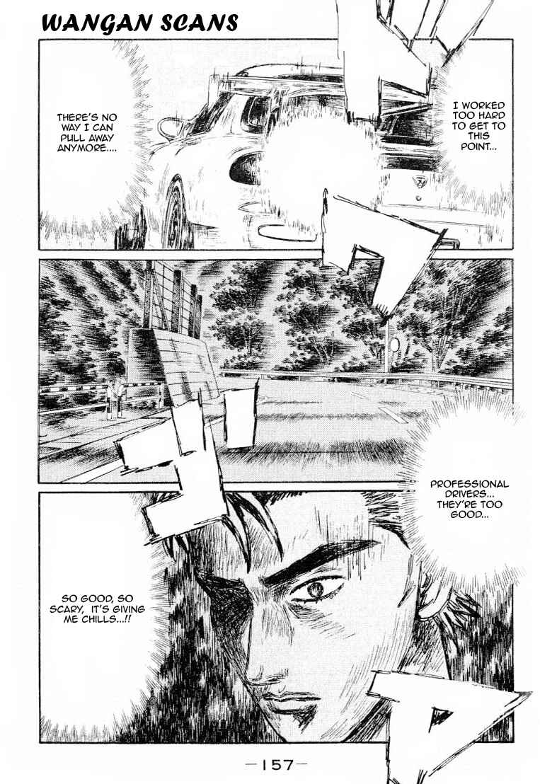 Initial D Chapter 534 - Page 5