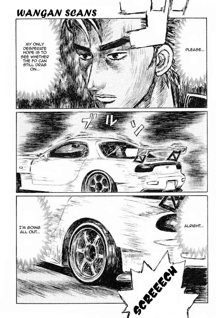 Initial D Chapter 534 - Page 7