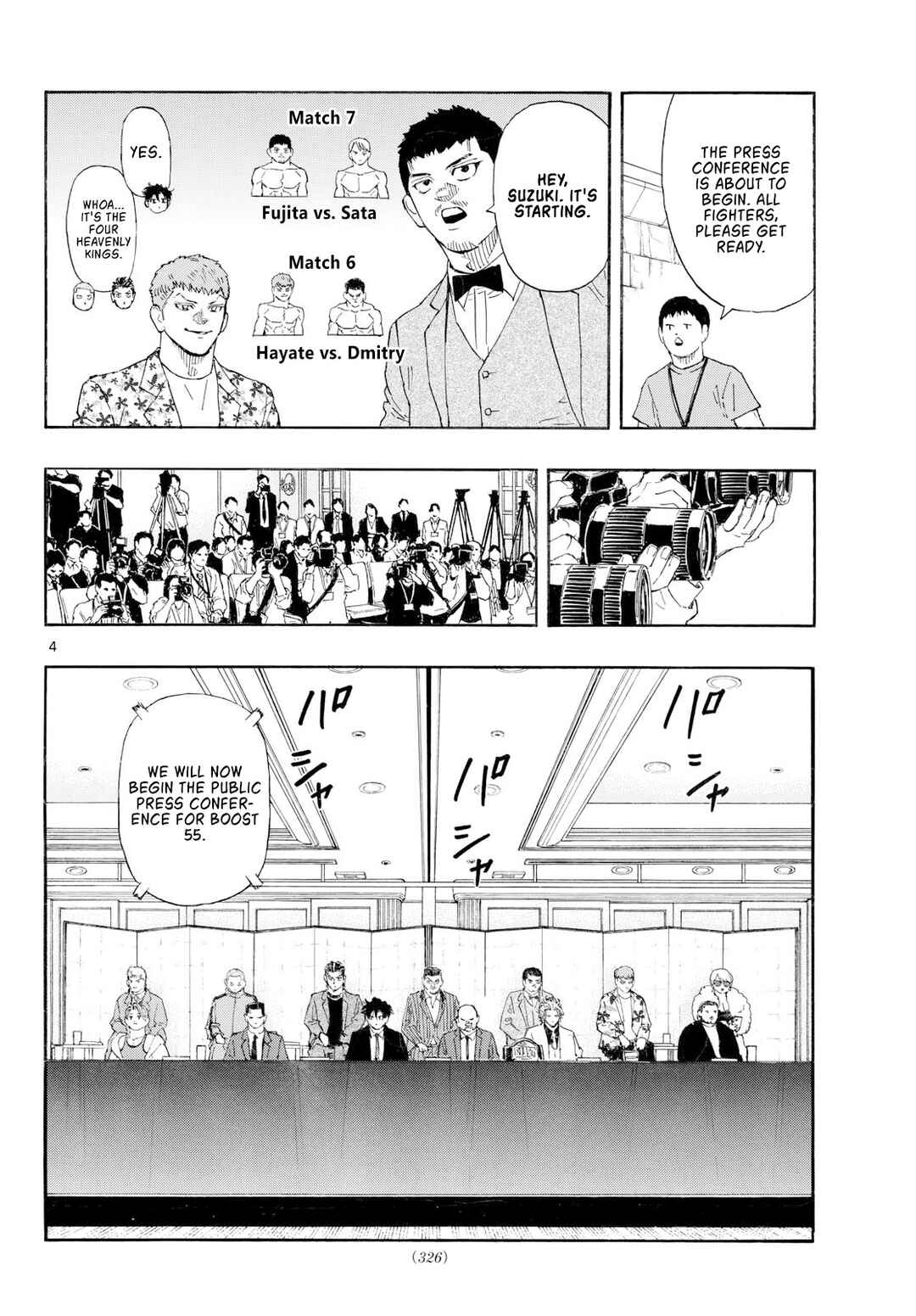 Red Blue Chapter 196 - Page 4