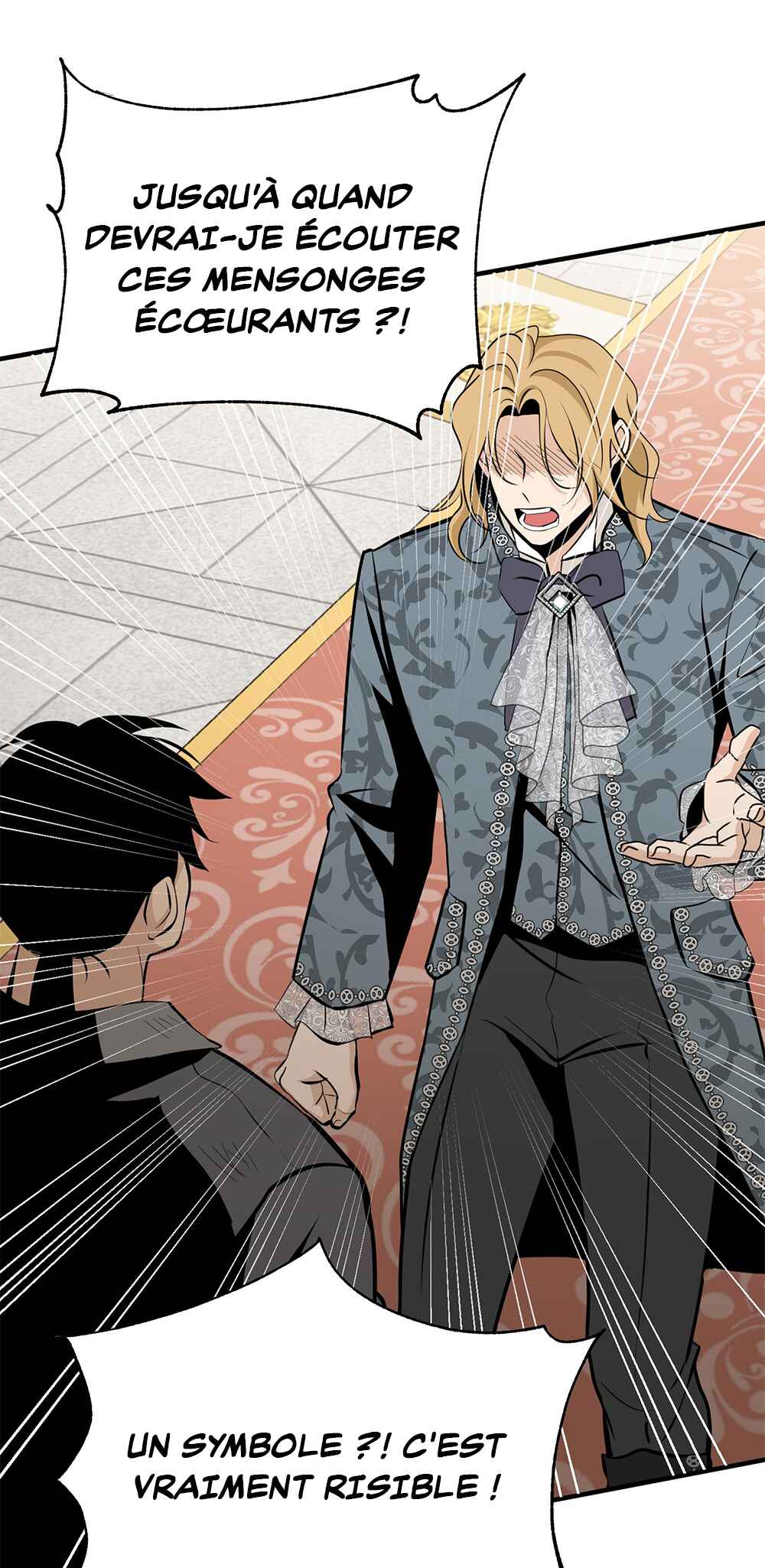A Nameless Flower Chapter 13 - Page 37