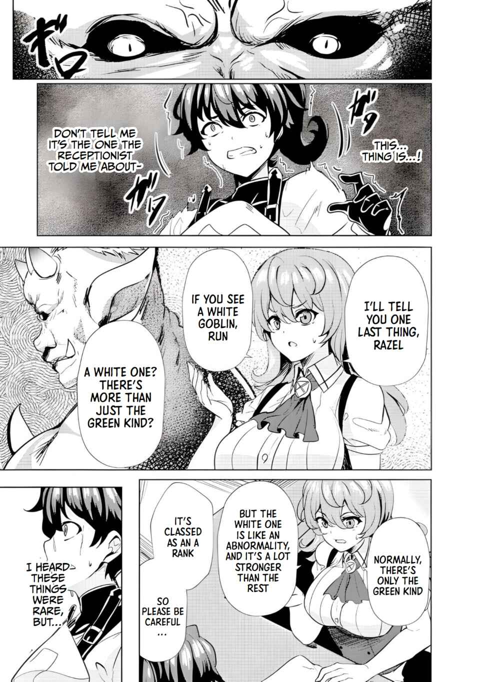 Ane ga Kensei de Imouto ga Kenja de Chapter 3 - Page 11