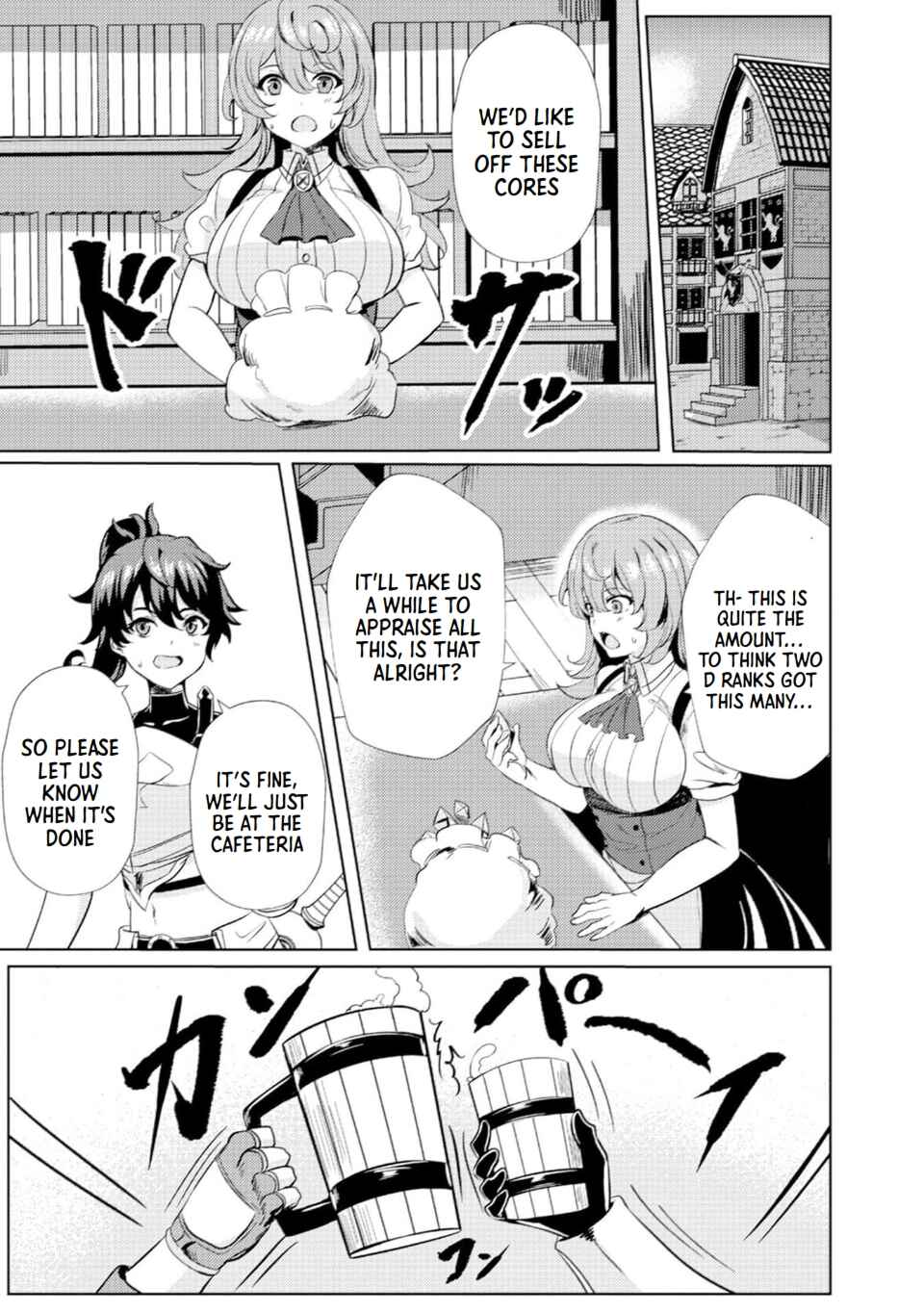 Ane ga Kensei de Imouto ga Kenja de Chapter 3 - Page 15