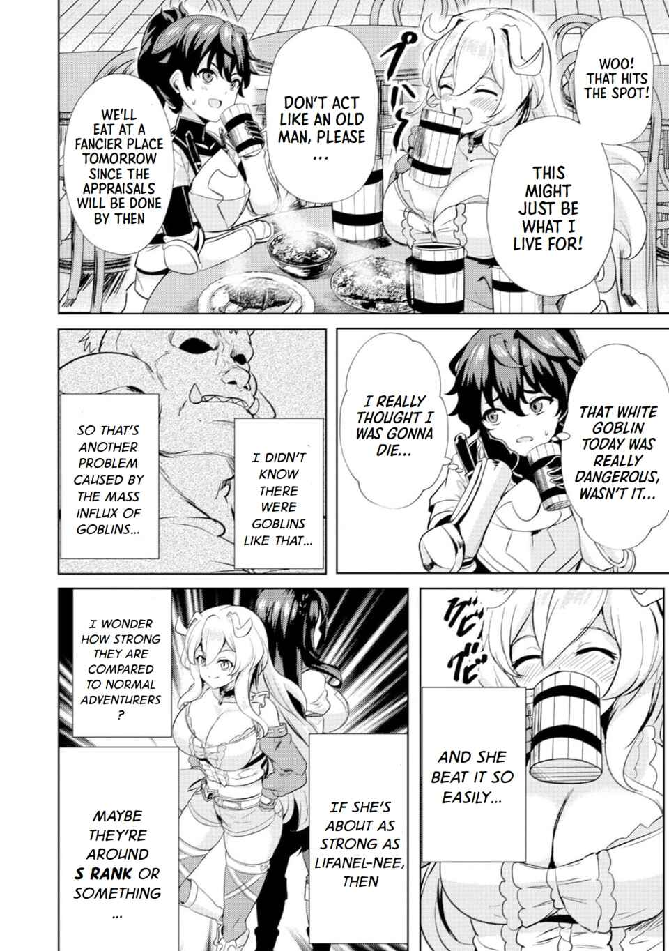 Ane ga Kensei de Imouto ga Kenja de Chapter 3 - Page 16