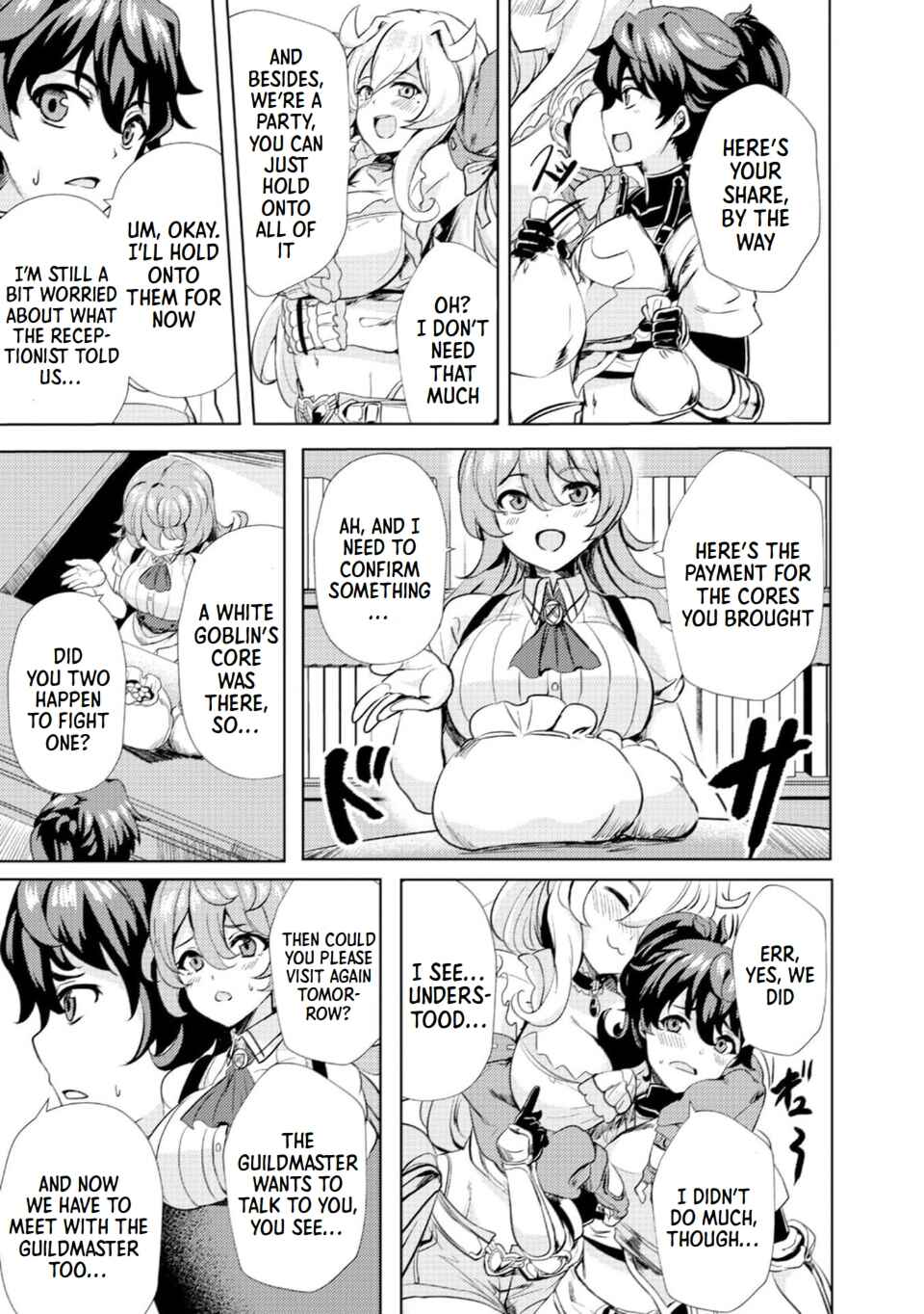 Ane ga Kensei de Imouto ga Kenja de Chapter 3 - Page 19