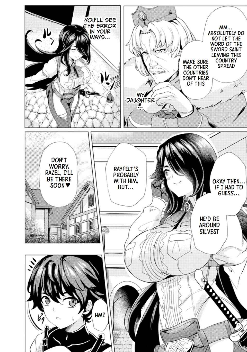 Ane ga Kensei de Imouto ga Kenja de Chapter 3 - Page 6