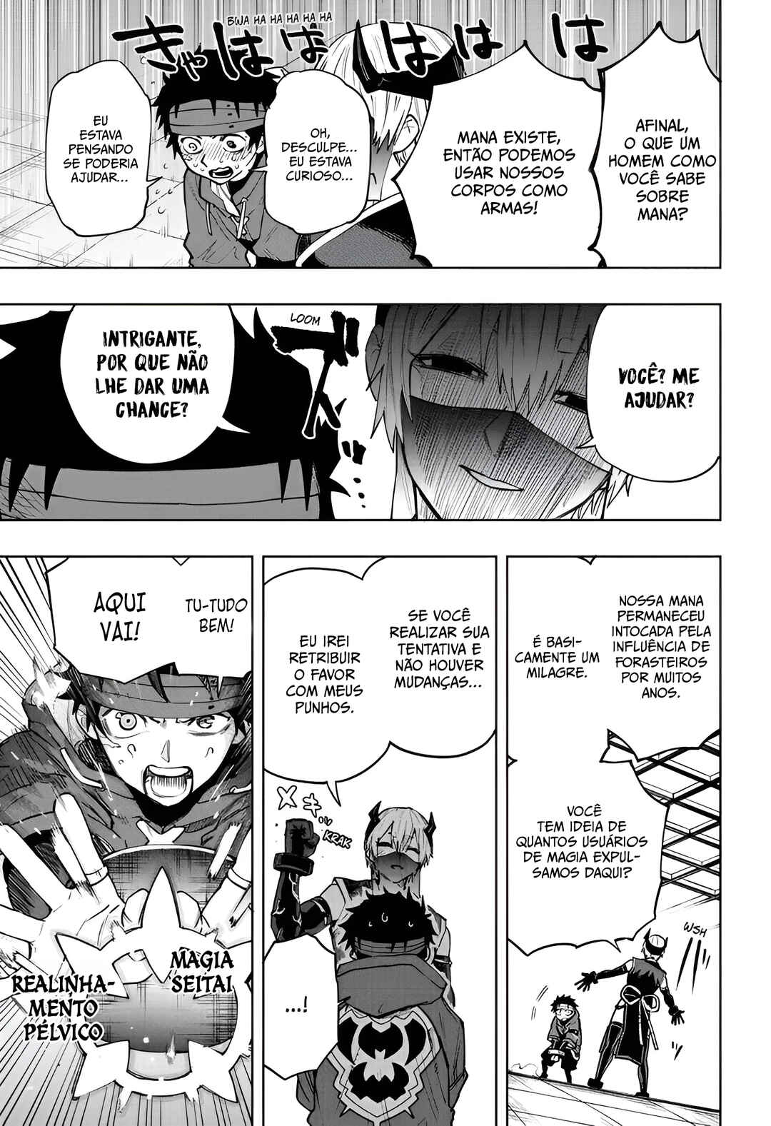 Kaigeki no Kinato Chapter 14 - Page 17