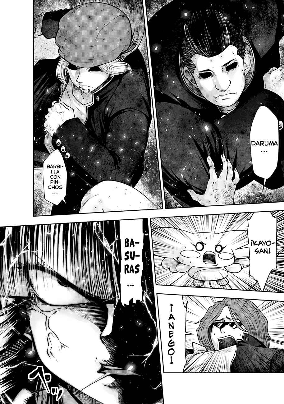 Machigatta Ko o Mahou Shoujo ni Shiteshimatta Chapter 112 - Page 9