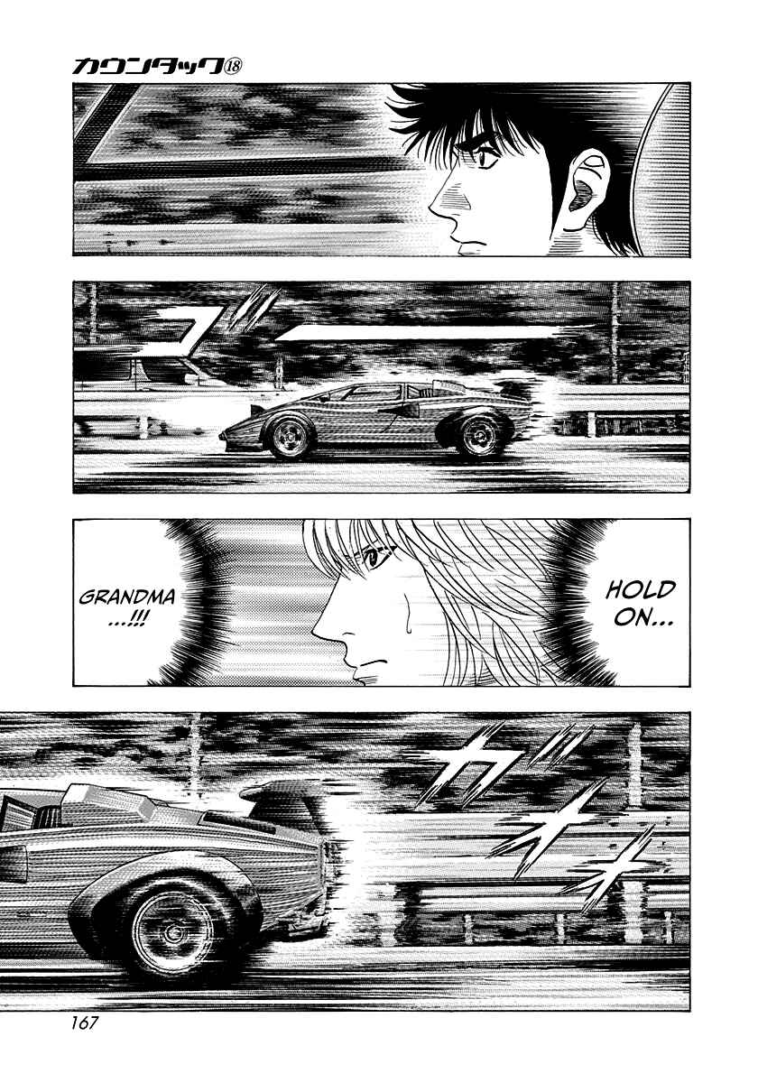 Countach Chapter 177 - Page 3