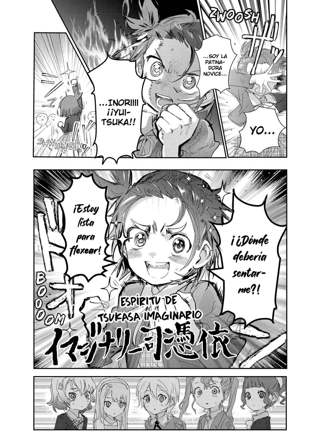 Medalist Chapter 16 - Page 13