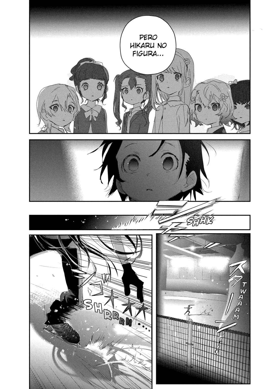 Medalist Chapter 16 - Page 17