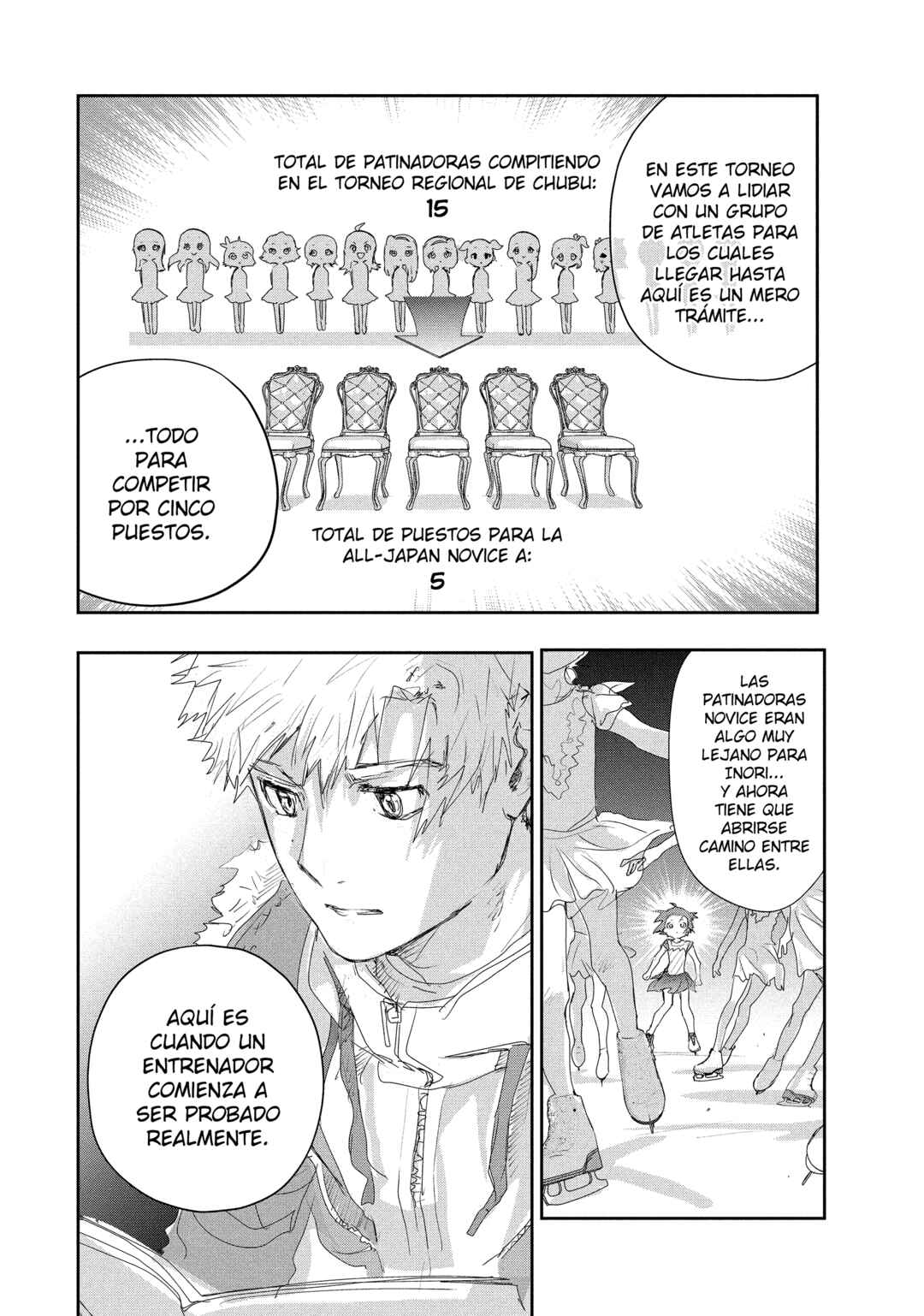 Medalist Chapter 16 - Page 7