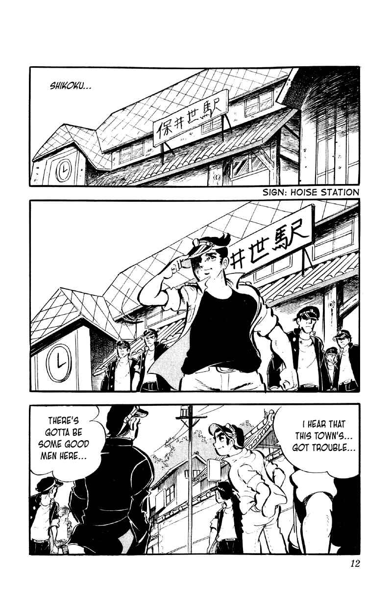 Otoko Ippiki Gaki Daisho Chapter 57 - Page 11