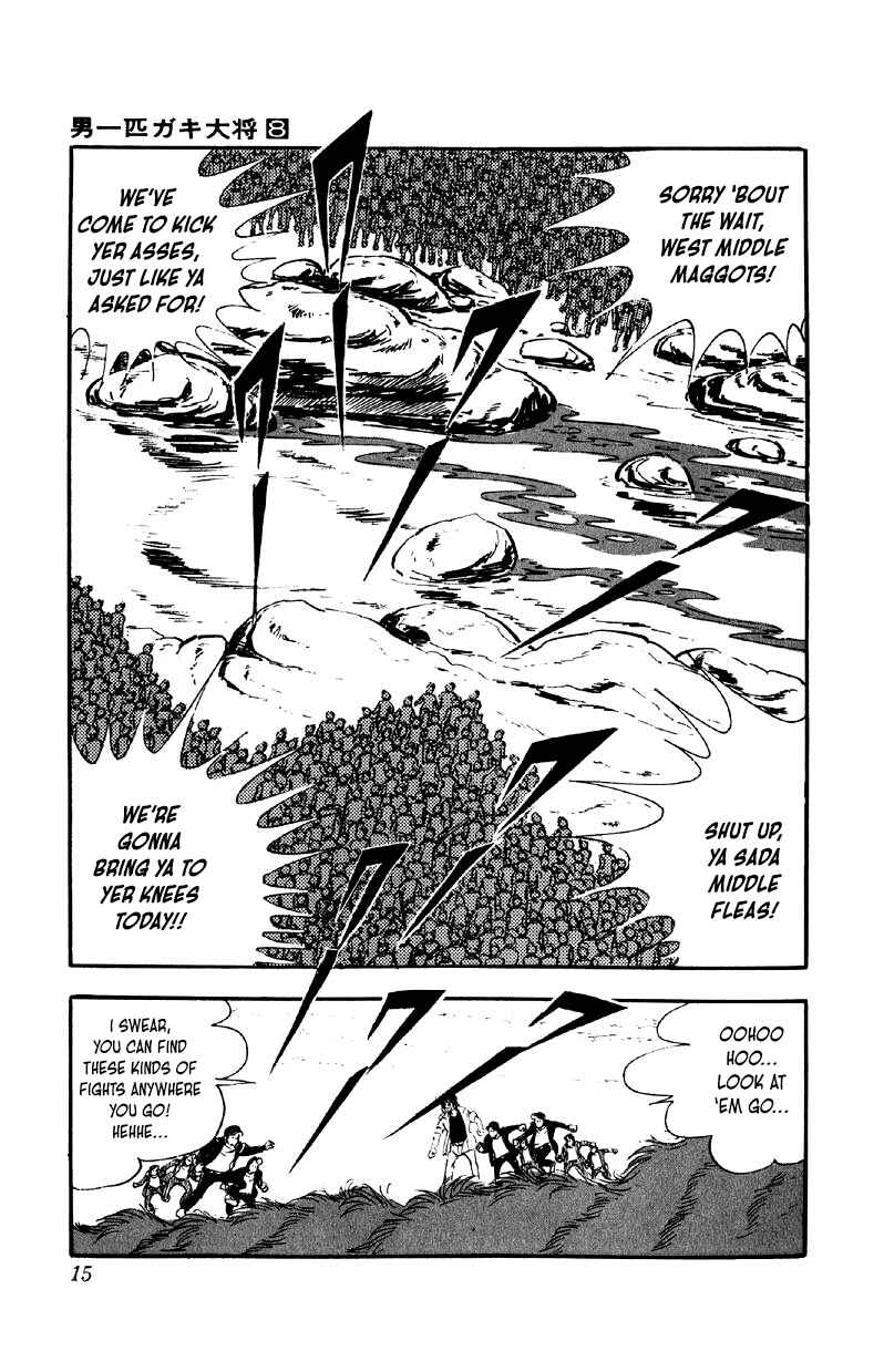 Otoko Ippiki Gaki Daisho Chapter 57 - Page 14