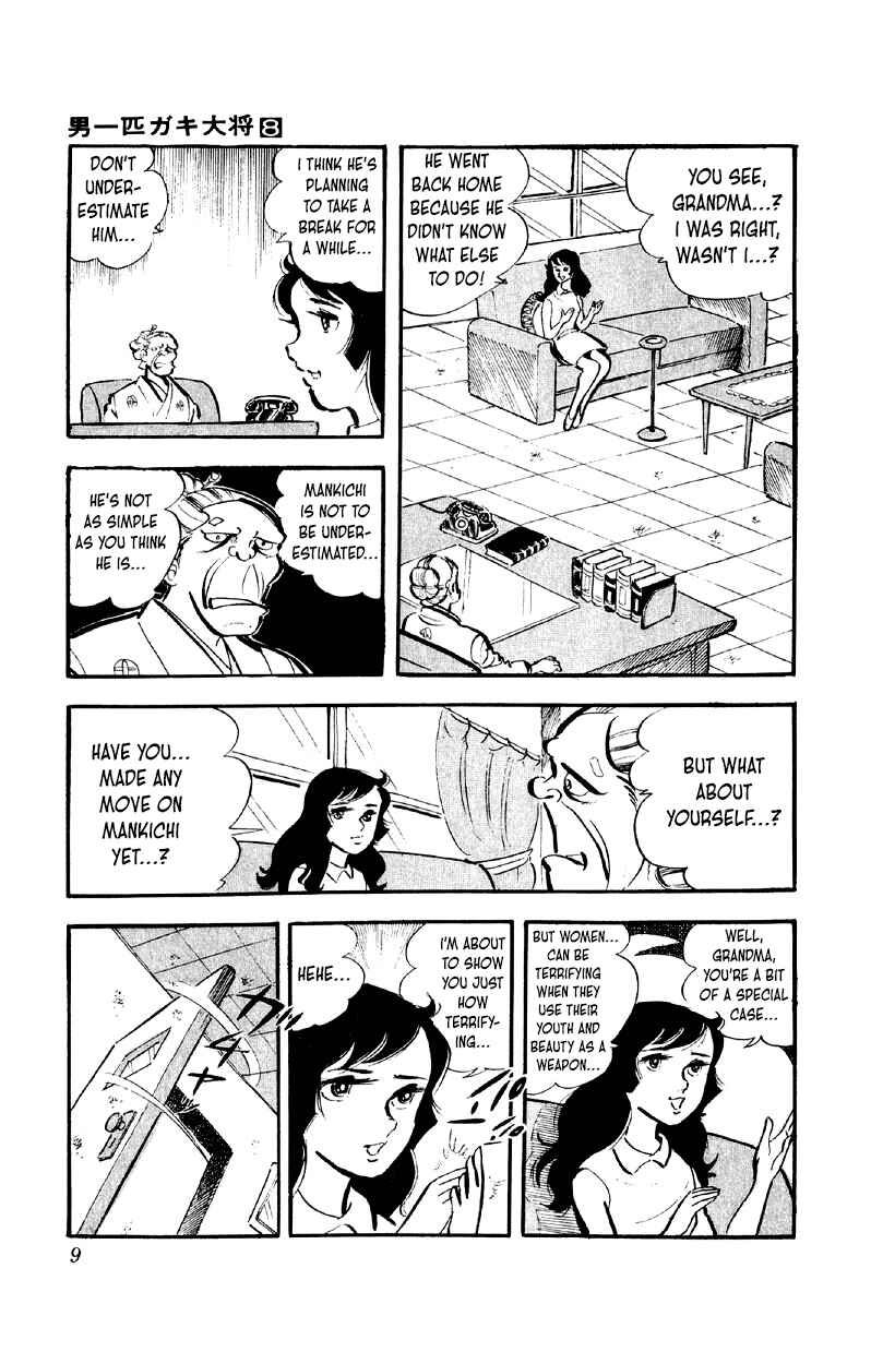 Otoko Ippiki Gaki Daisho Chapter 57 - Page 8