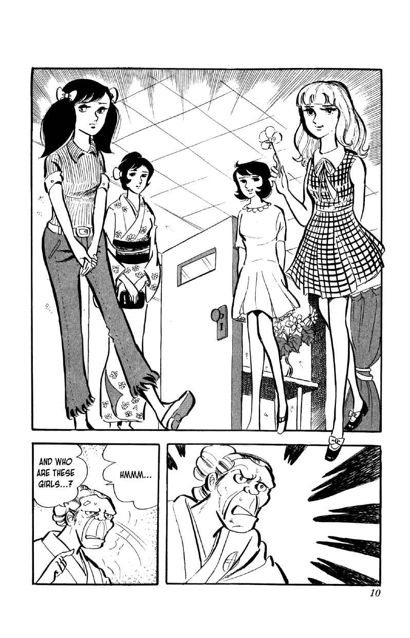 Otoko Ippiki Gaki Daisho Chapter 57 - Page 9