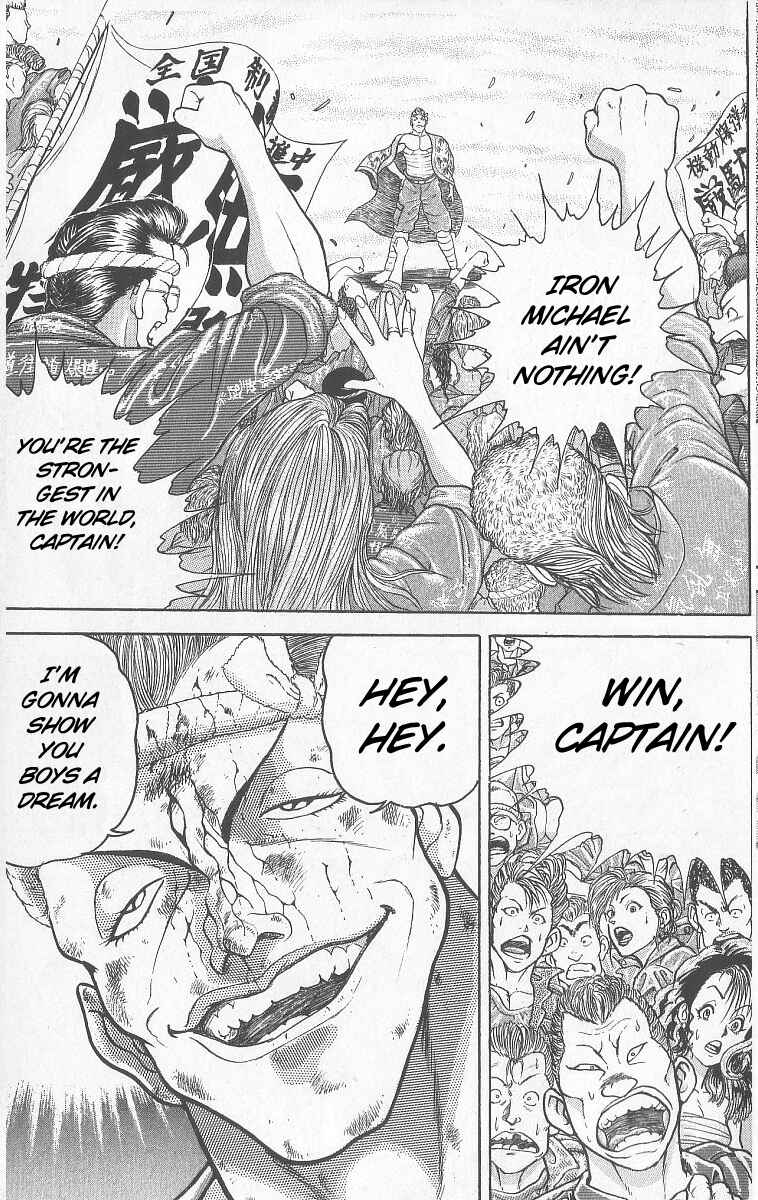 Grappler Baki Chapter 247 - Page 12