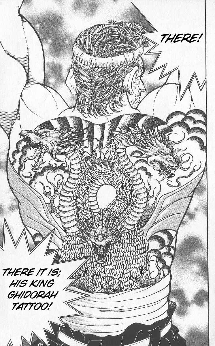 Grappler Baki Chapter 247 - Page 14