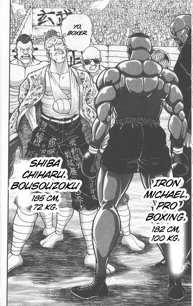 Grappler Baki Chapter 247 - Page 2