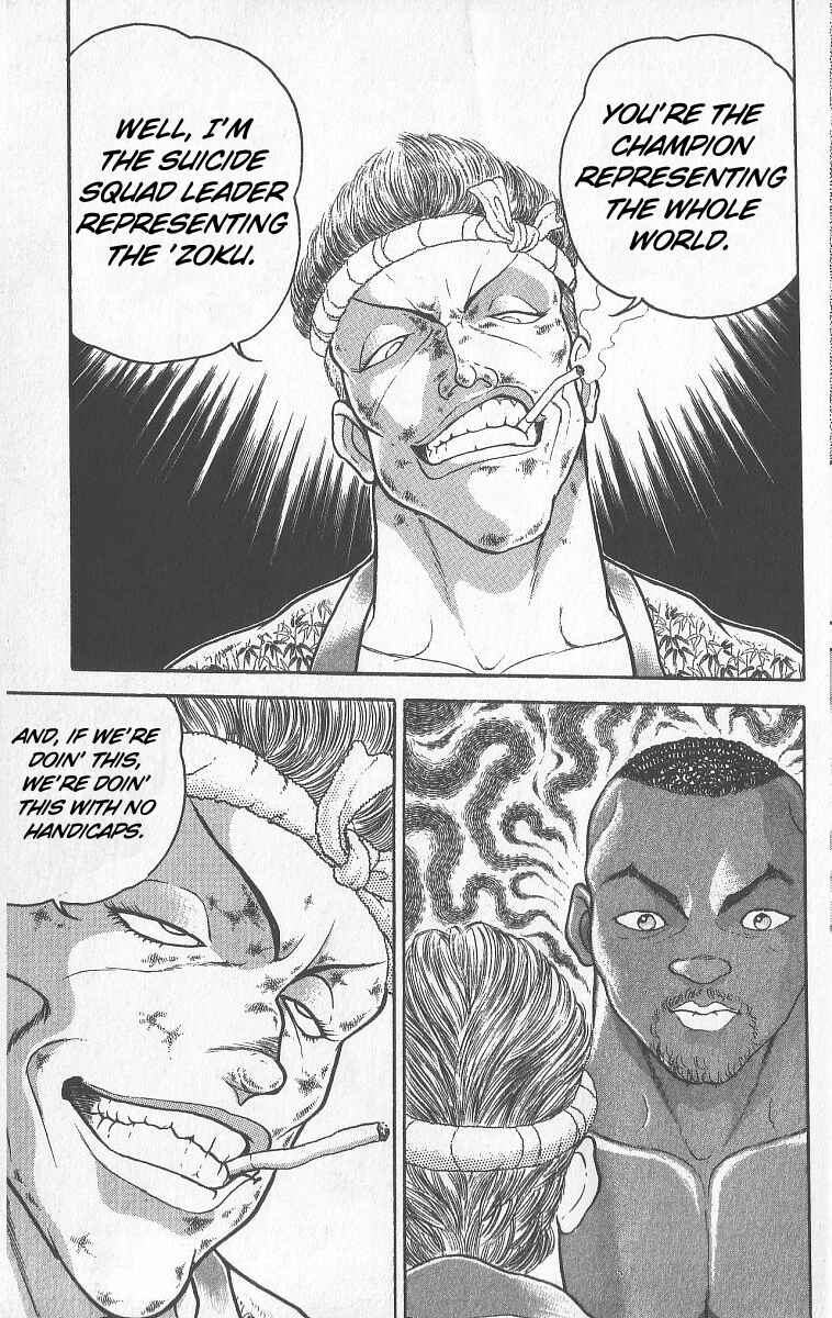 Grappler Baki Chapter 247 - Page 3