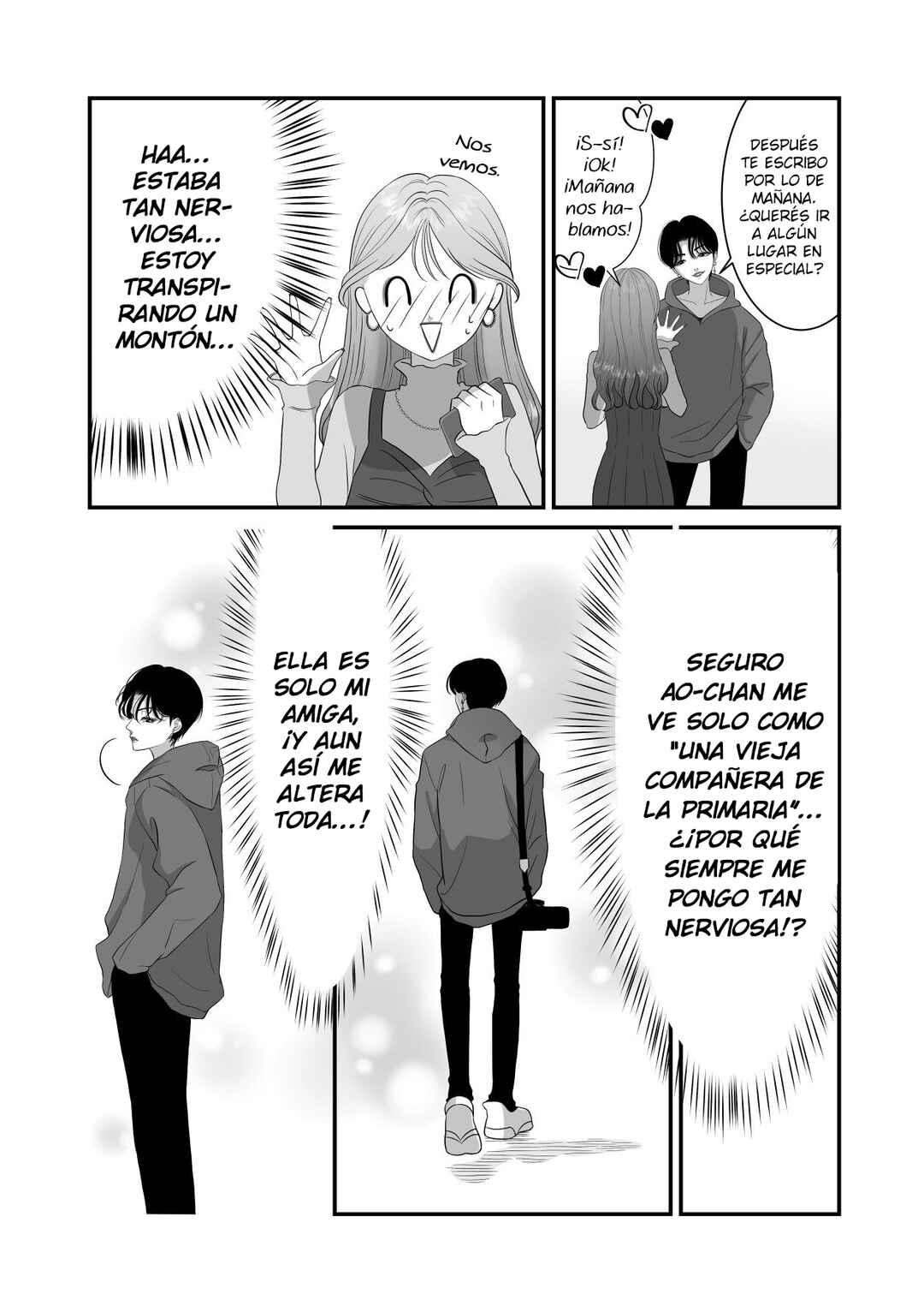 Aoi-kun ♀ ga Ikemen Sugite Tsurai Chapter 5 - Page 6