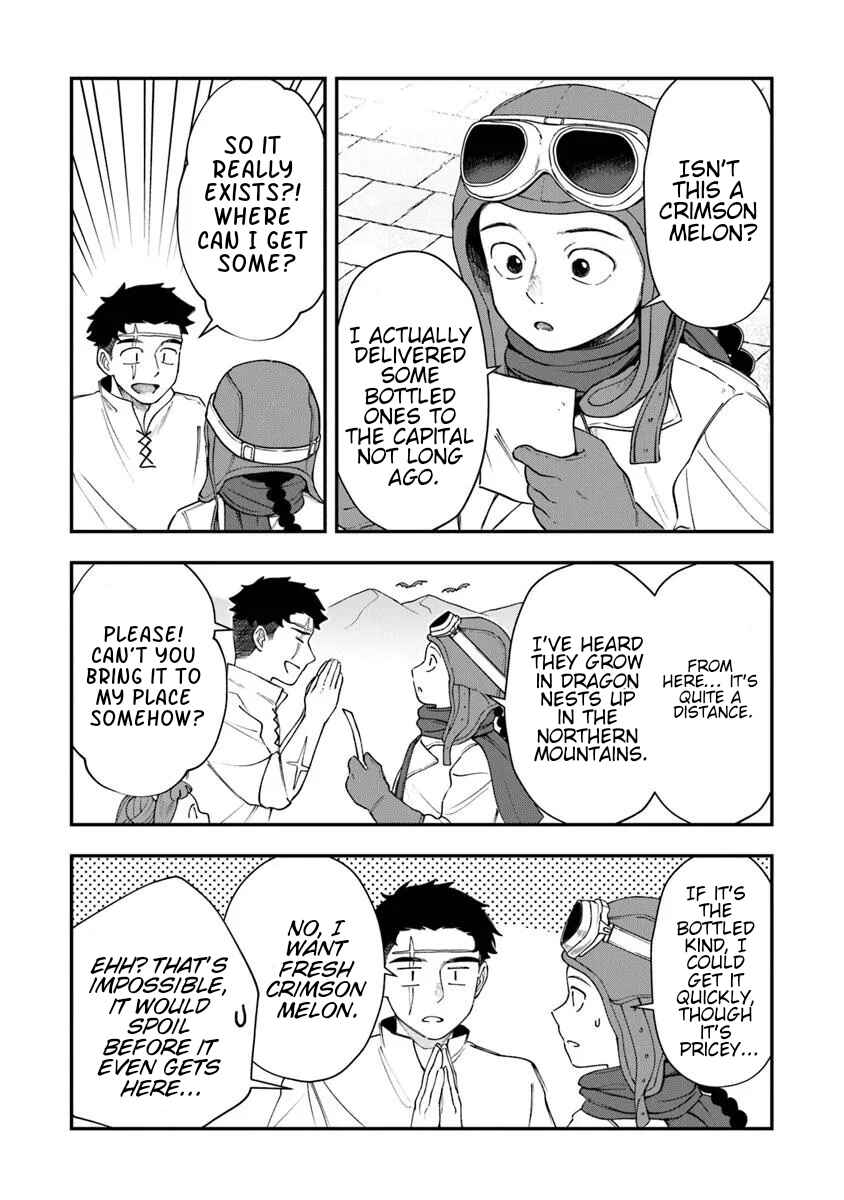 Boukensha Sakaba no Ryourinin Chapter 8.1 - Page 14