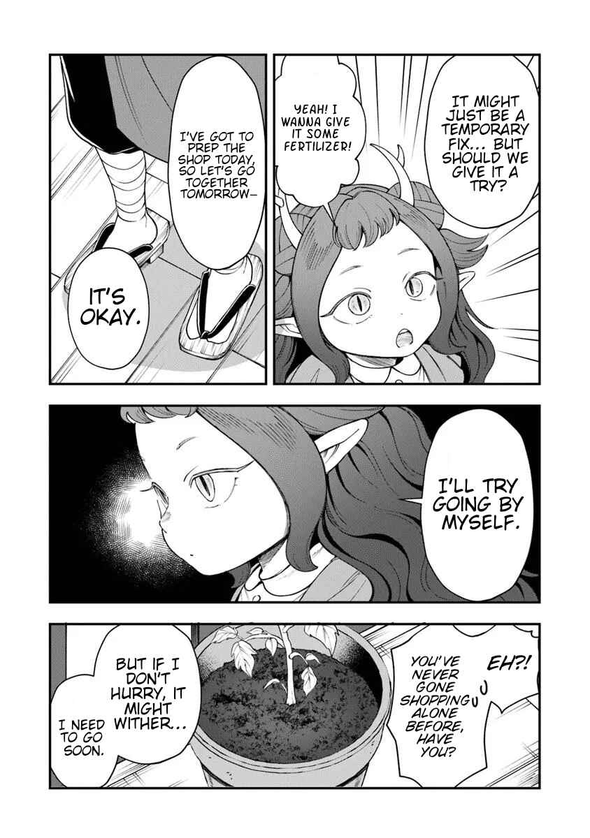 Boukensha Sakaba no Ryourinin Chapter 8.1 - Page 22