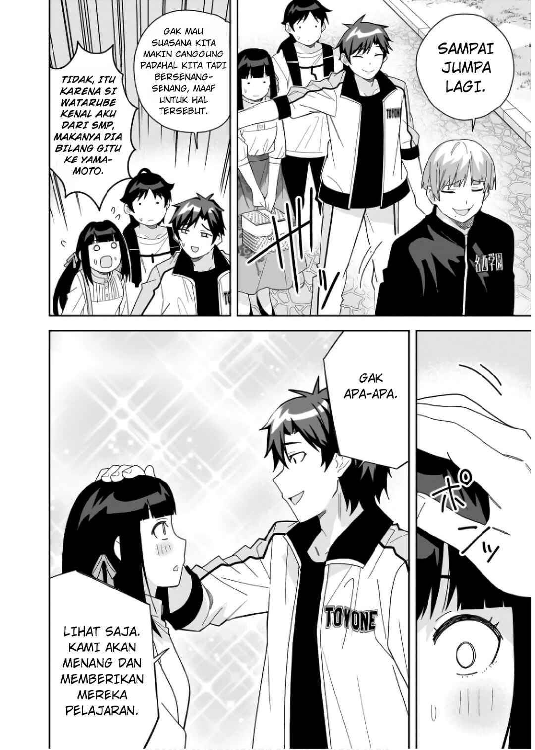 Classmate no Moto Idol ga, Tonikaku Kyodou Fushin nandesu. Chapter 10 - Page 16
