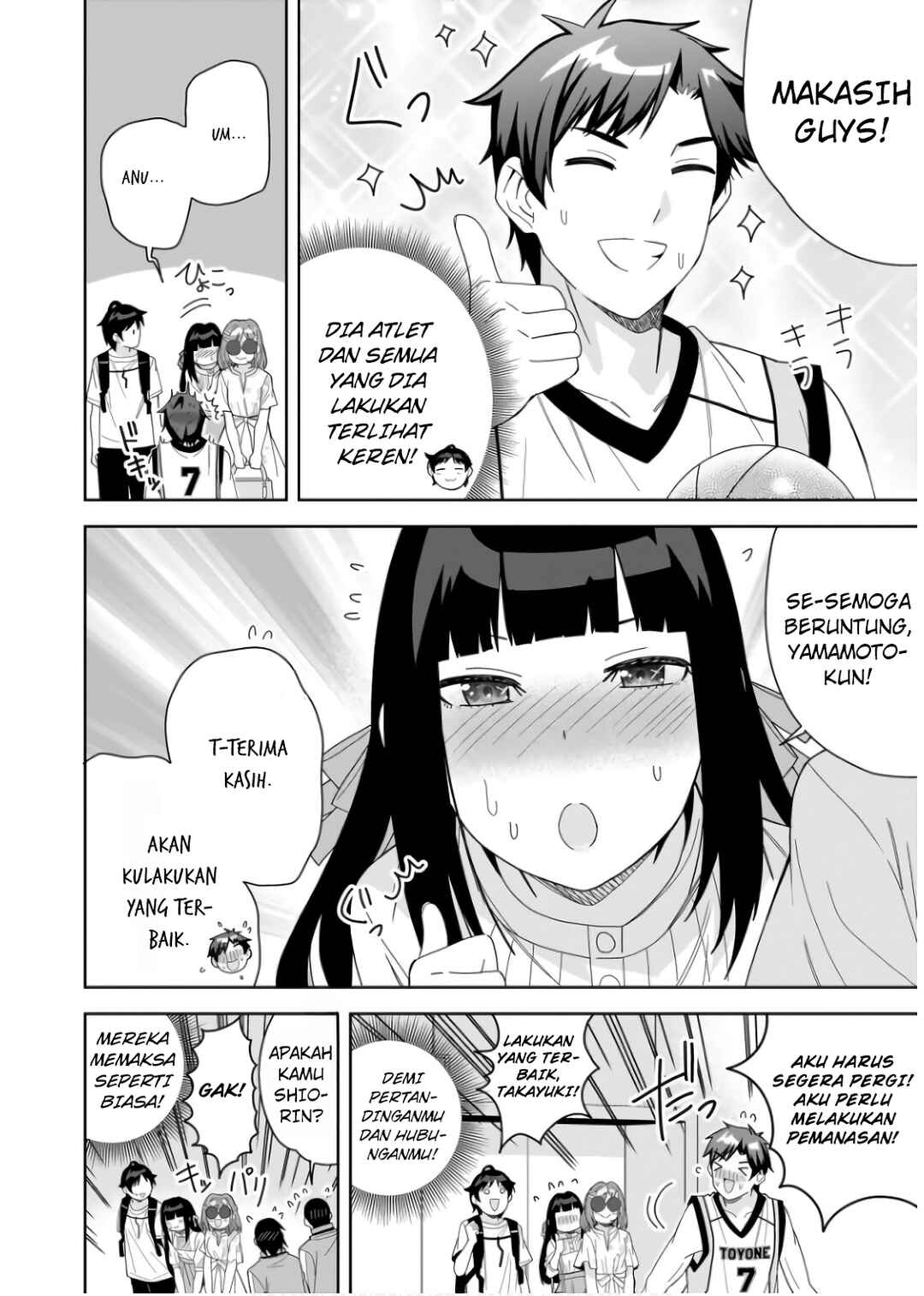 Classmate no Moto Idol ga, Tonikaku Kyodou Fushin nandesu. Chapter 10 - Page 6