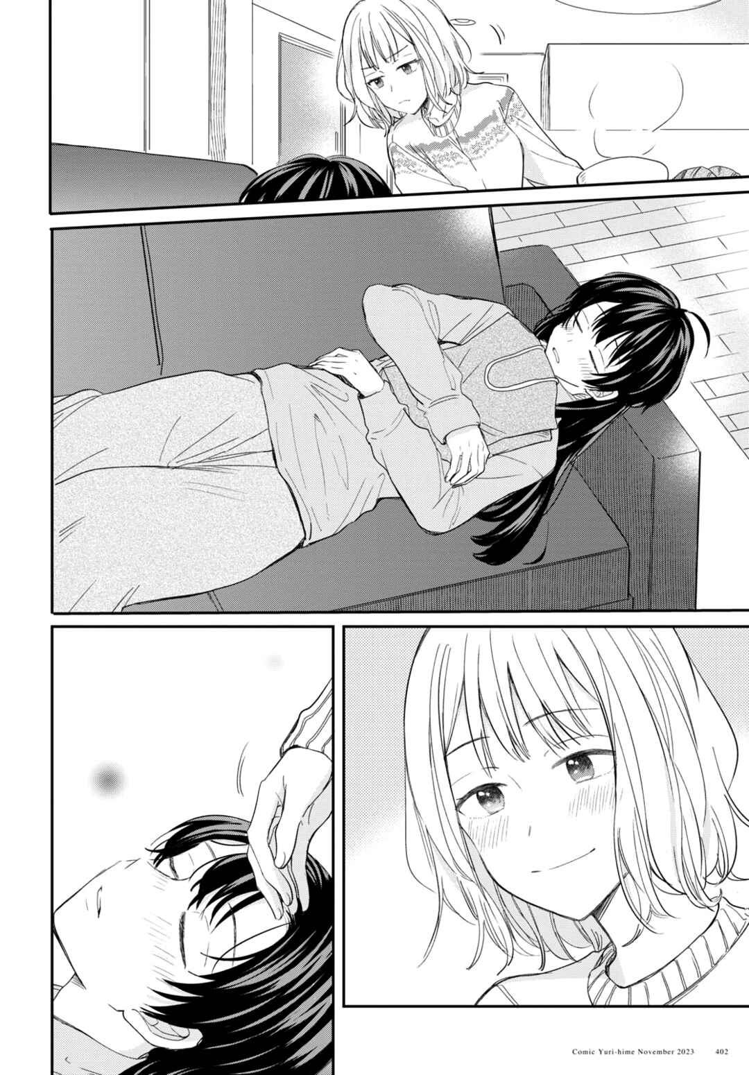 Onna Tomodachi to Kekkon Shitemita. Chapter 31 - Page 12