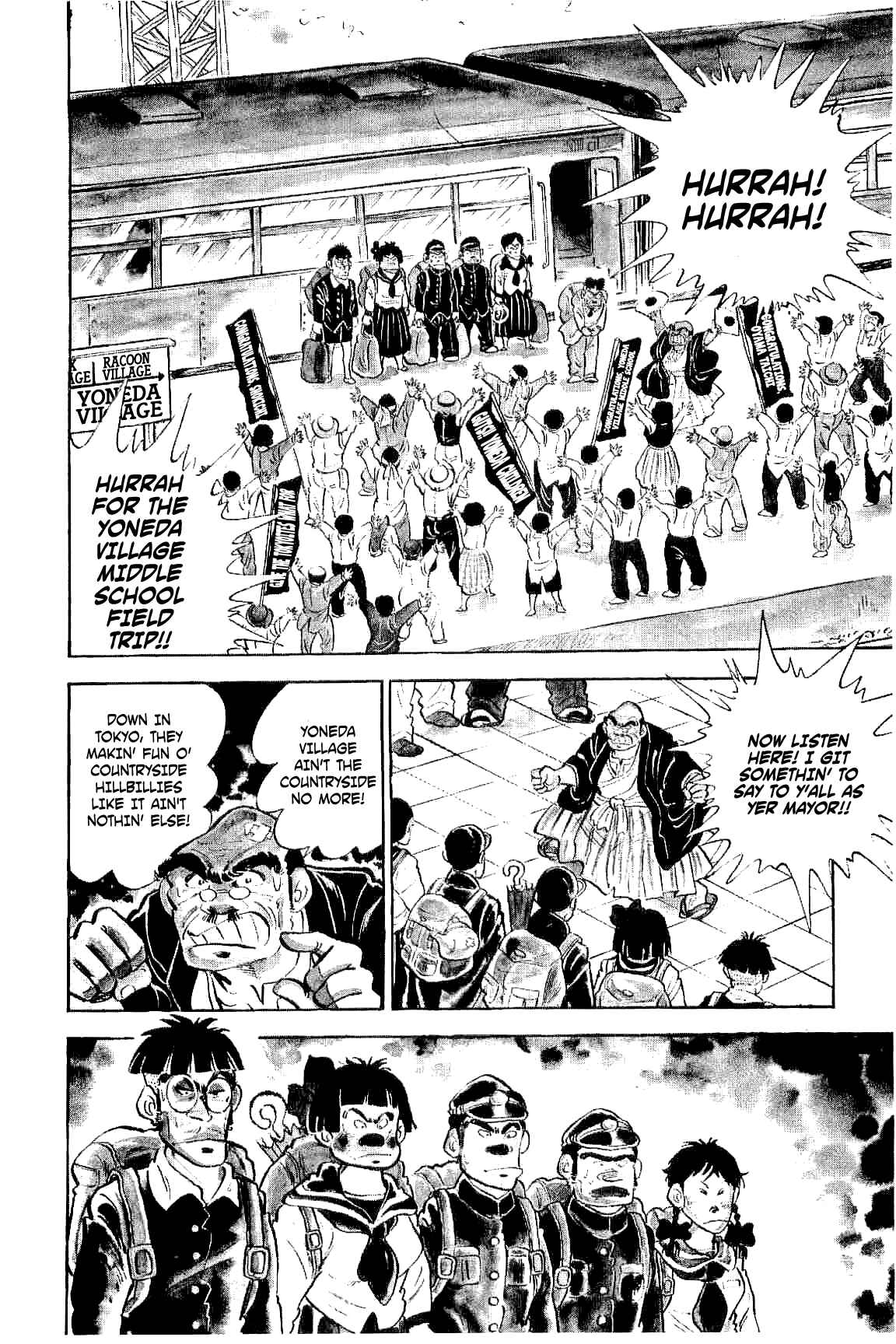Geki!! Gokutora Ikka Chapter 1 - Page 12