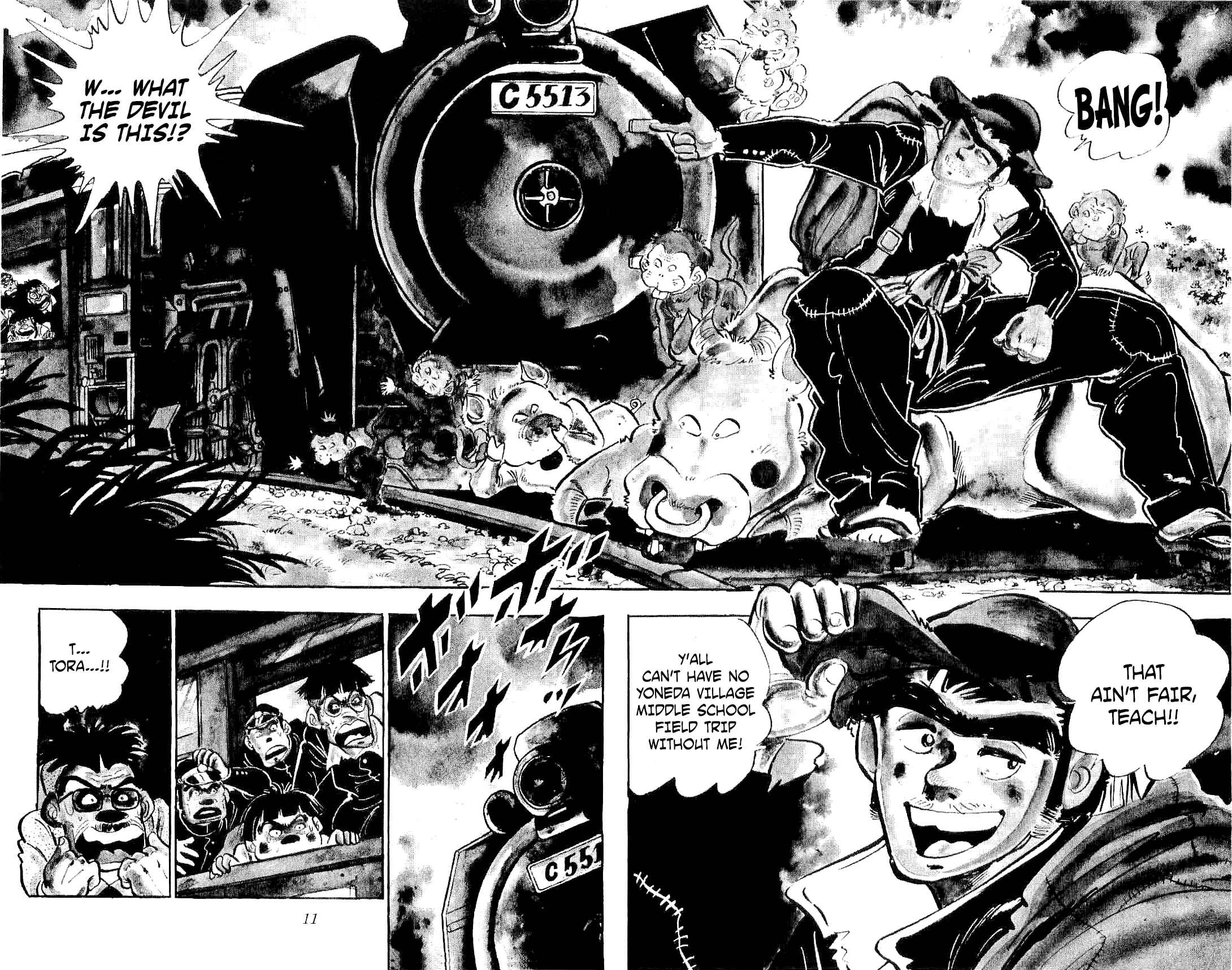 Geki!! Gokutora Ikka Chapter 1 - Page 14