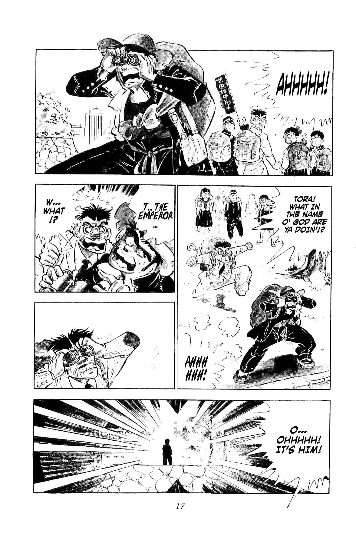 Geki!! Gokutora Ikka Chapter 1 - Page 20