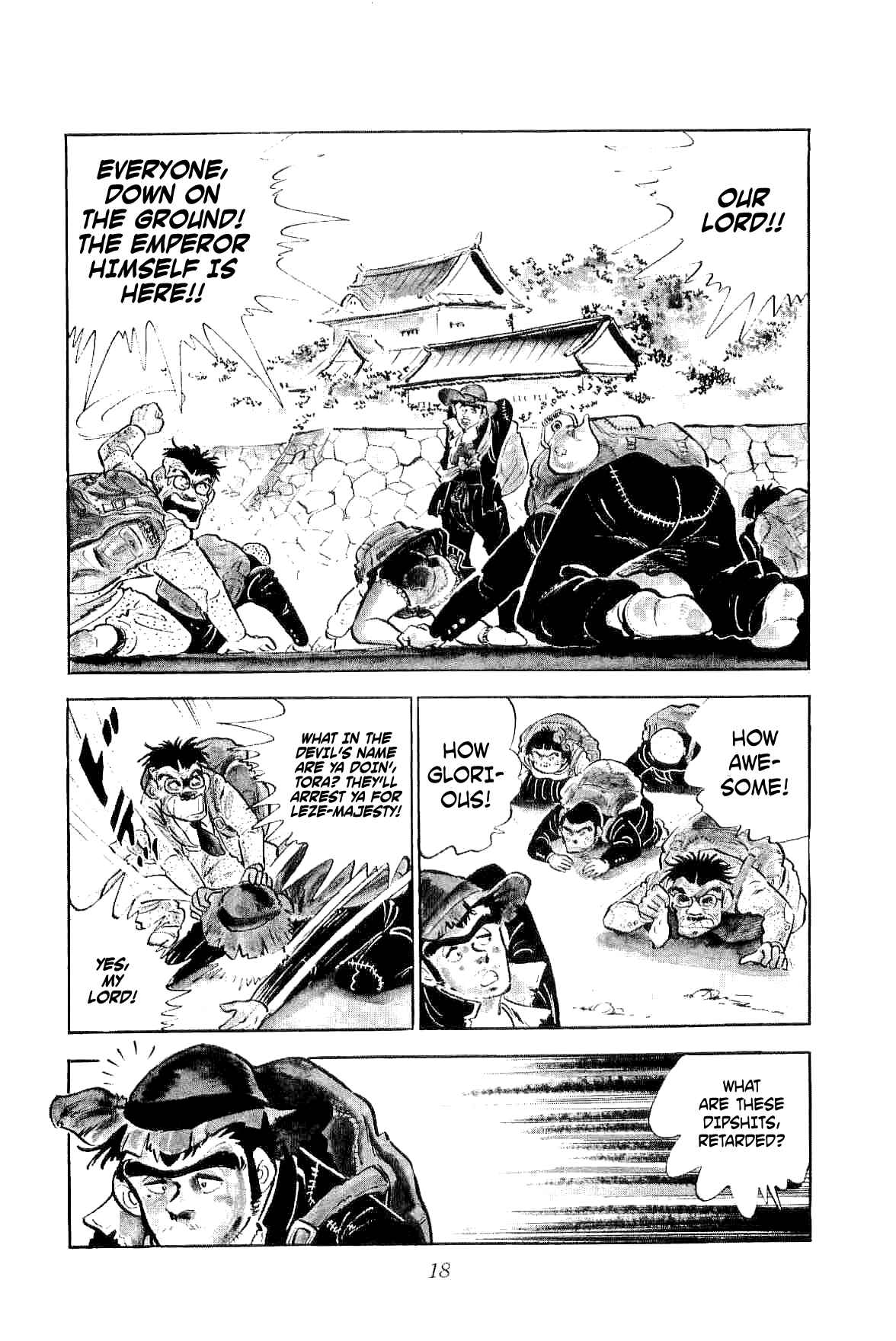 Geki!! Gokutora Ikka Chapter 1 - Page 21