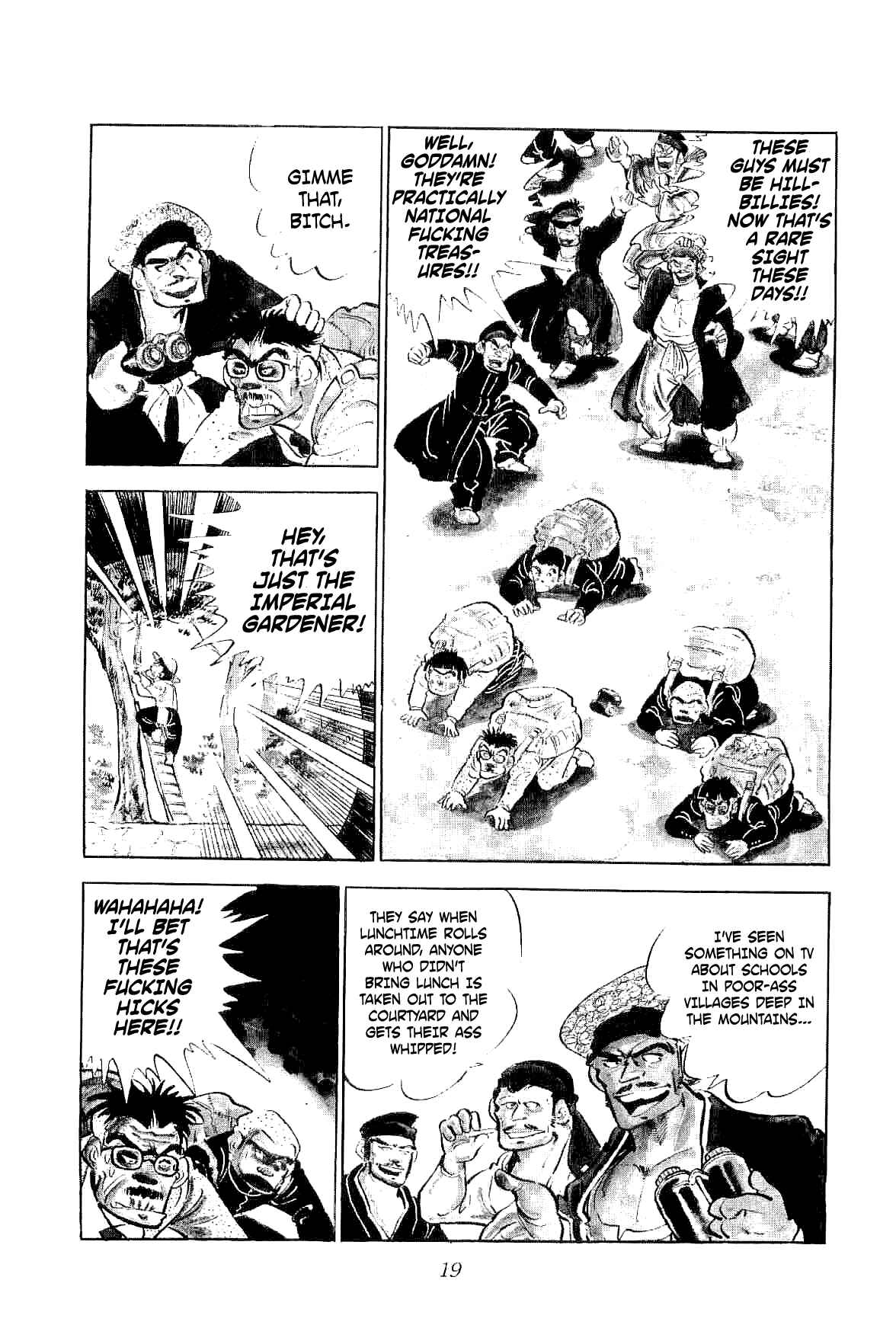 Geki!! Gokutora Ikka Chapter 1 - Page 22