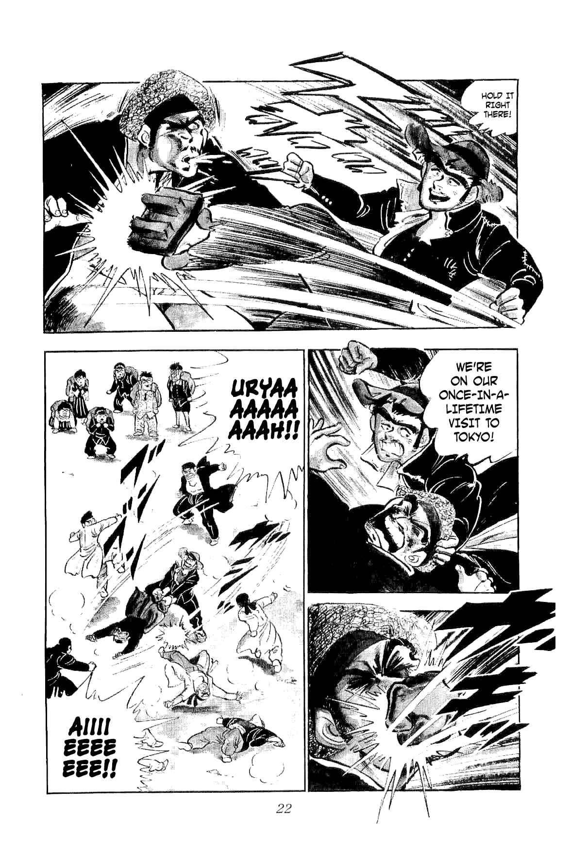 Geki!! Gokutora Ikka Chapter 1 - Page 24