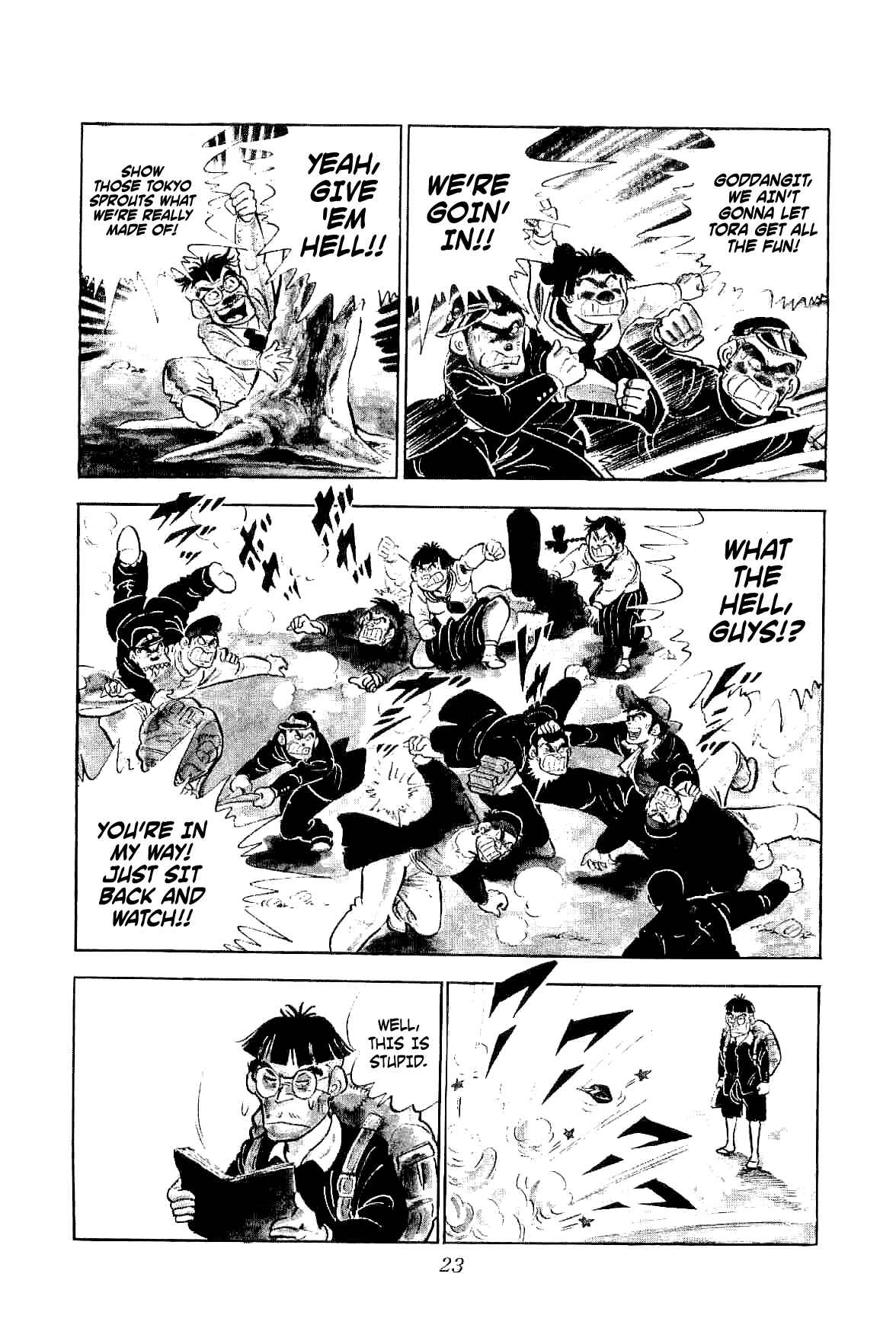 Geki!! Gokutora Ikka Chapter 1 - Page 25