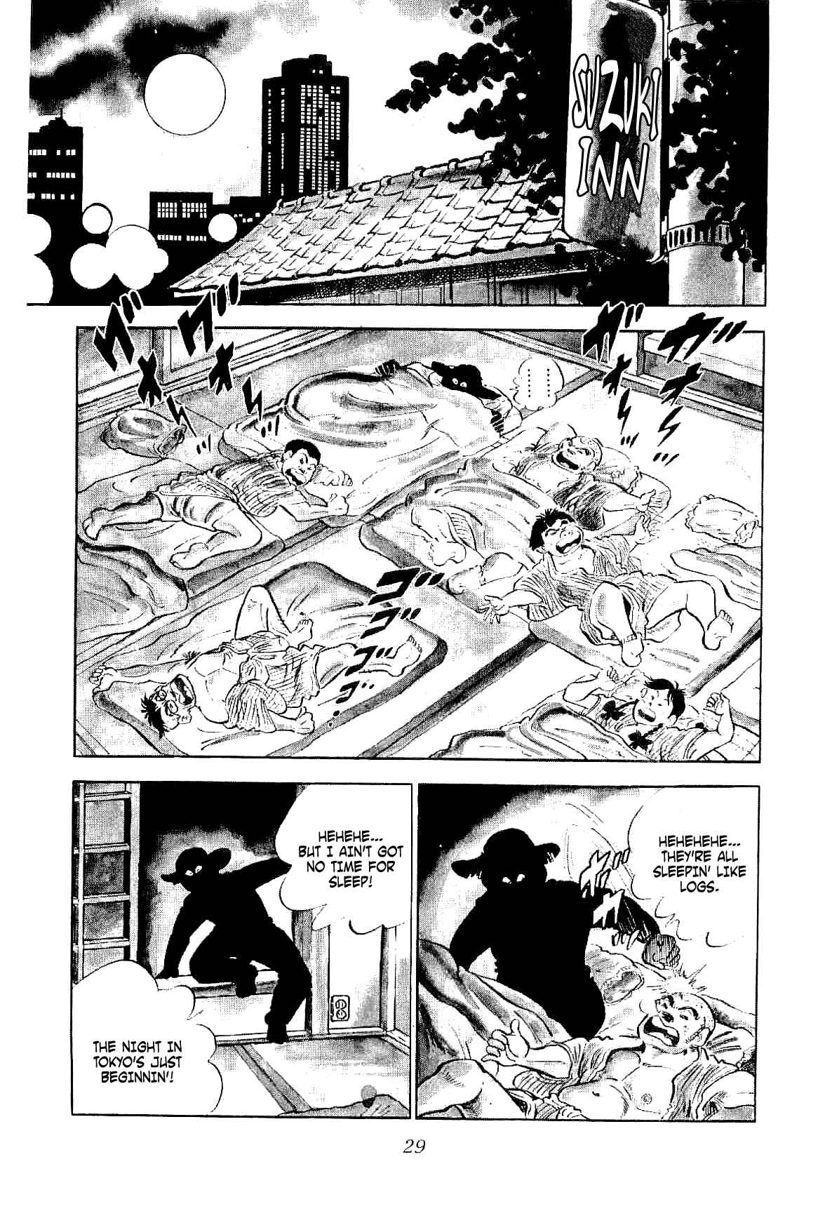 Geki!! Gokutora Ikka Chapter 1 - Page 31